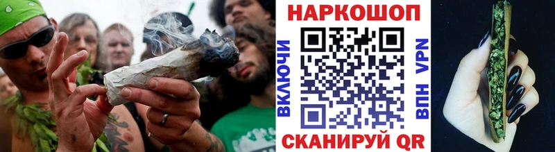 Сколько стоит Ревда Кокаин  МАРИХУАНА  APVP  Псилоцибиновые грибы  Меф мяу мяу  ГАШ 