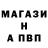 КЕТАМИН VHQ star_stranger