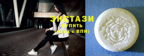 марки lsd Аркадак