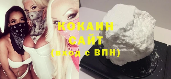 марки lsd Аркадак