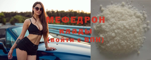 марки lsd Аркадак