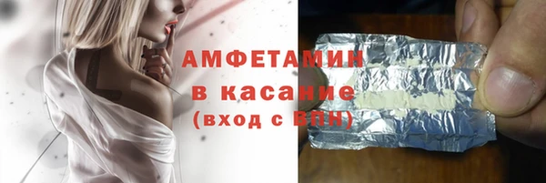 дистиллят марихуана Армянск