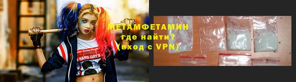 марки lsd Аркадак