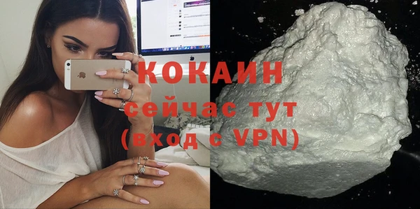 марки lsd Аркадак
