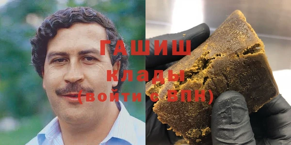 дистиллят марихуана Армянск
