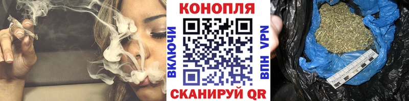 Бошки марихуана Amnesia  Ревда 