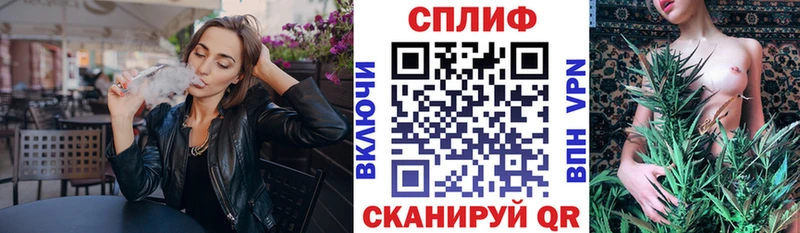 Марихуана ГИДРОПОН Ревда